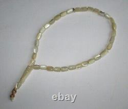 Antique Hand Made 33 Prayer Carved Mother Of Pearl Beads Rosary Tasbih