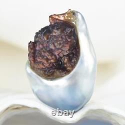 GIANT South Sea Baroque Pearl & Carved Mother-of-Pearl Shell Frog 3.77 g