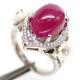 Natural 9 X 12 Mm. Red Ruby, White Mother Of Pearl Carving & Cz Ring 925 Silver