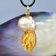 Nautilus Pendant South Sea Pearl With Mother-of-pearl Carving & Diamonds 12.85 G