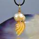 Nautilus Pendant South Sea Pearl With Mother-of-pearl Carving & Emerald 10.89 G