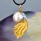 Nautilus Pendant South Sea Pearl With Mother-of-pearl Carving & Emerald 12.94 G