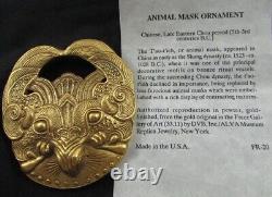 New! Vintage ALVA MUSEUM REPLICAS Pewter T'ao-T'ieh Ornament Necklace