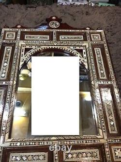 Persian Wall Mounted Mirror, Carving Wood Inlay Mother of Pearl 18x9.2