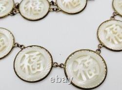 Vintage Oriental Hand Carved Mother of Pearl Necklace Bracelet Earring Set RARE