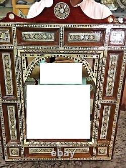 Vintage Persian Wall Mounted Mirror, Carving Wood Inlaid Mother of Pearl