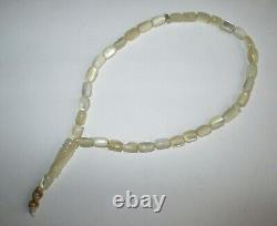 Ancien chapelet de 33 perles de nacre sculptées à la main pour la prière (Tasbih)