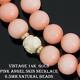 Collier Vintage En Corail Rose Et Or 14 Carats Avec Perles De 6,5 Mm Et Roses Sculptées En Peau D'ange, 18"