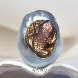 Perle baroque géante de la mer du Sud et grenouille sculptée en coquille de nacre 5,41 g